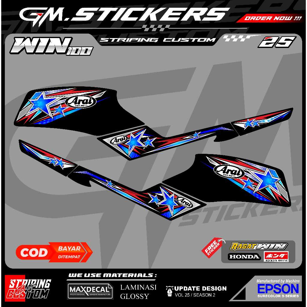 HONDA WIN 100 สติ๊กเกอร์หลากหลายแถบพร้อม STAR ARAI MOTIF K62