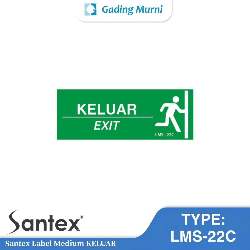 ป้าย Santex LSM-22C EXIT OUT 9x18 ซม | ป้ายทางออก | บอร์ดทางออก | ป้ายประตูทางออก | ฉุกเฉิน | วัสดุแ