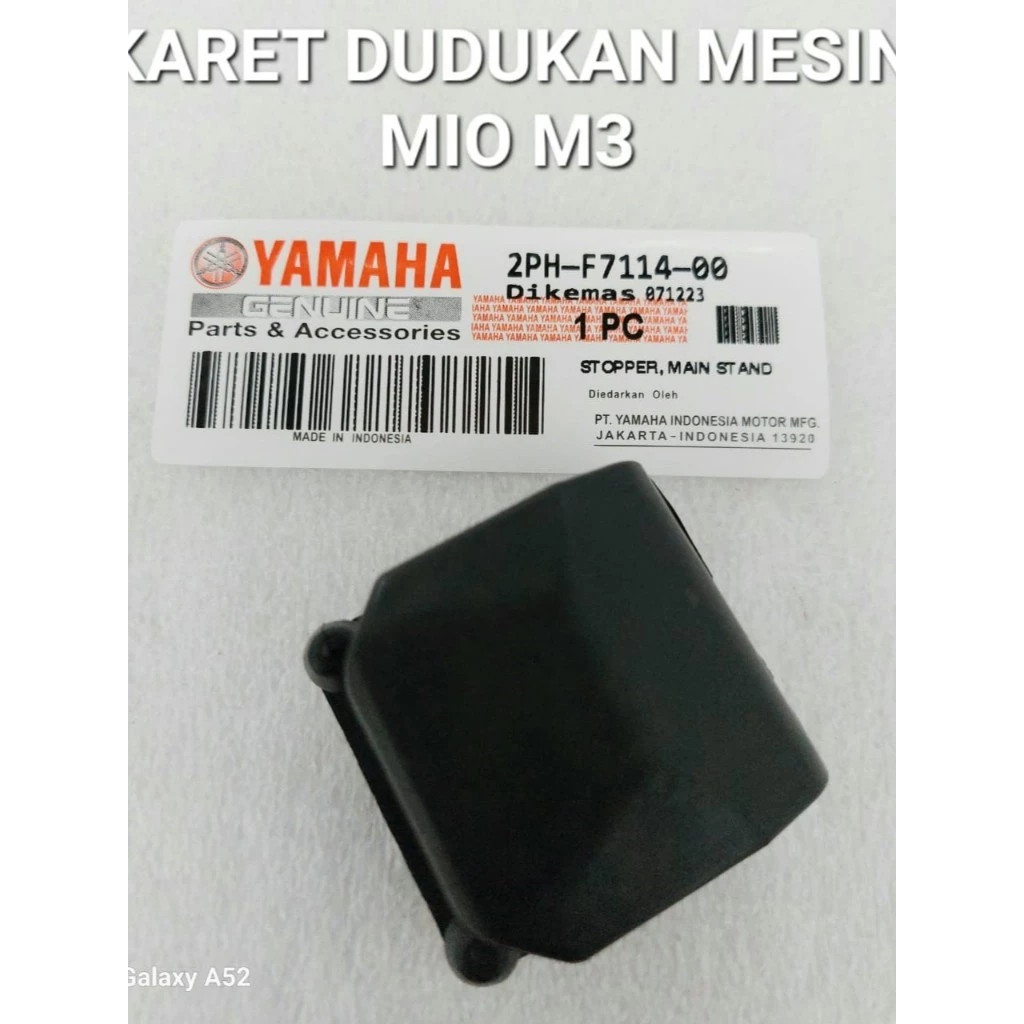 MESIN Mio M3 2PH-F7114-00 ยางติดเครื่องยนต์