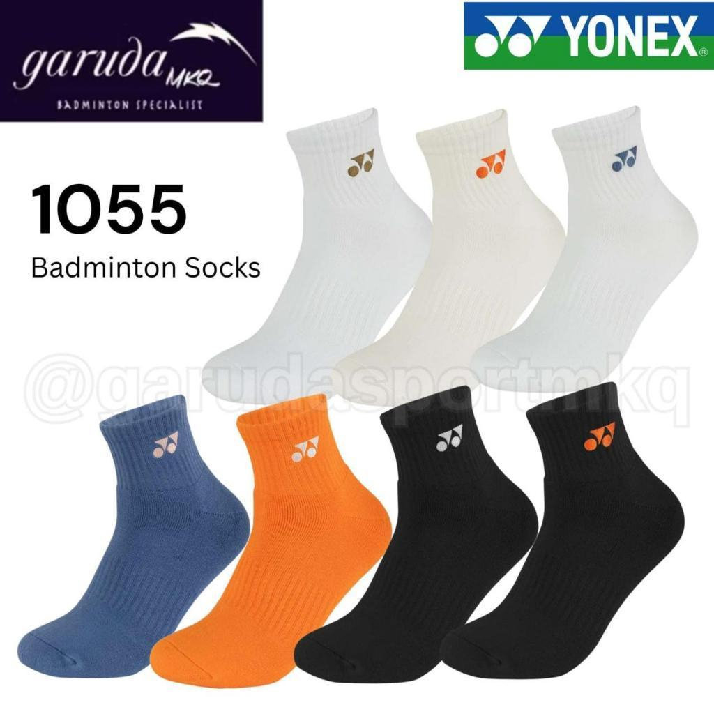 ถุงเท้า Yonex SSM 1055 / ถุงเท้า Yonex SSM1055 / Yonex Macth Plus 9 / MP9