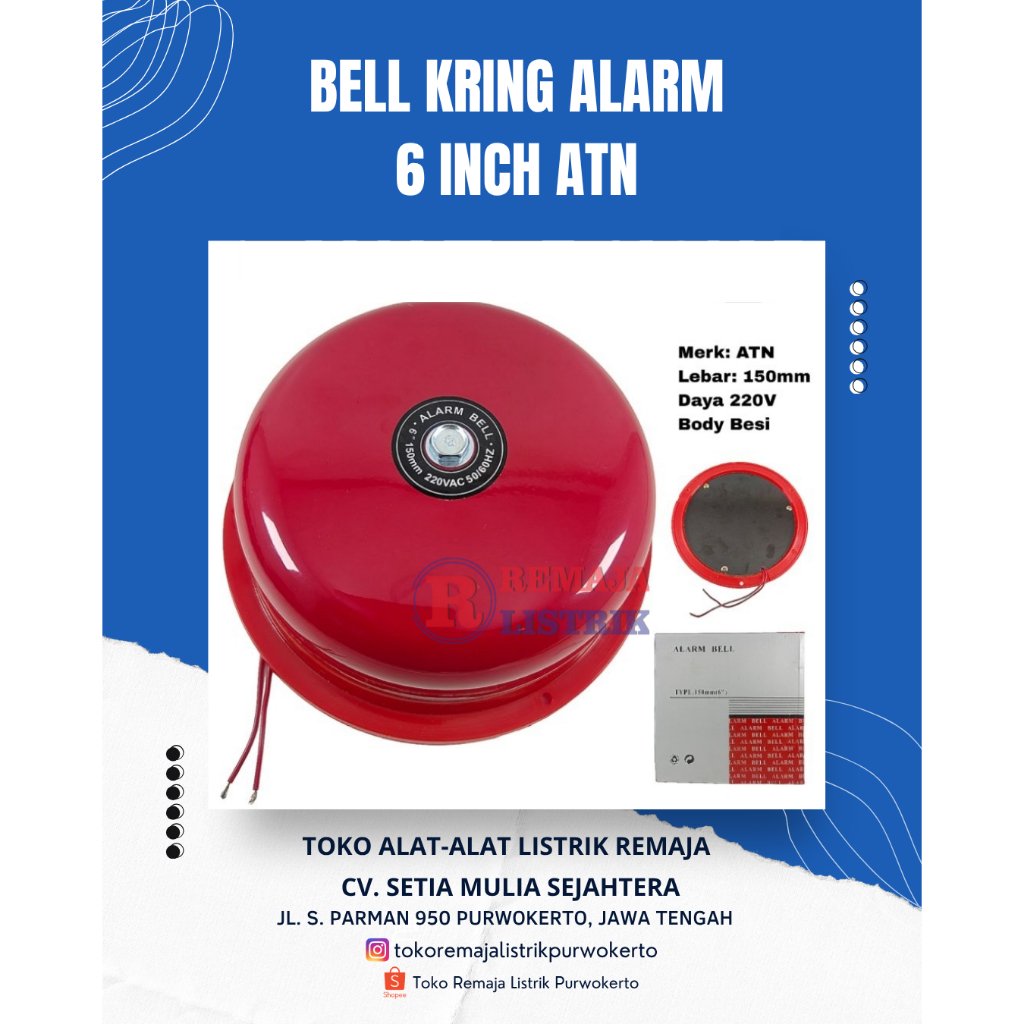 MERAH Bell Ring Alarm 6 นิ้ว สีแดง ATN 220V