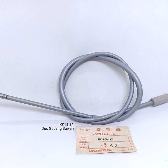 HONDA TWIN CB175 CB200 สายคลัตช์ ORIGINAL JAPAN