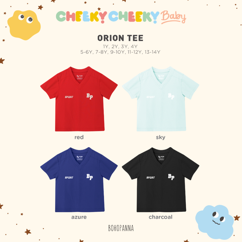 เสื้อยืด Bohopanna Orion / เด็ก