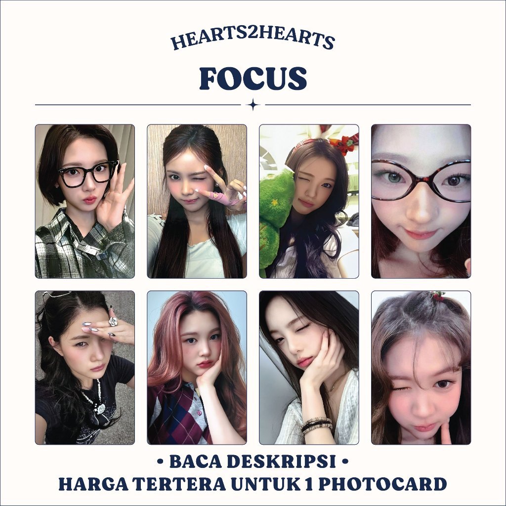 ไม่เป็นทางการ | HEARTS2HEARTS - FOCUS 2