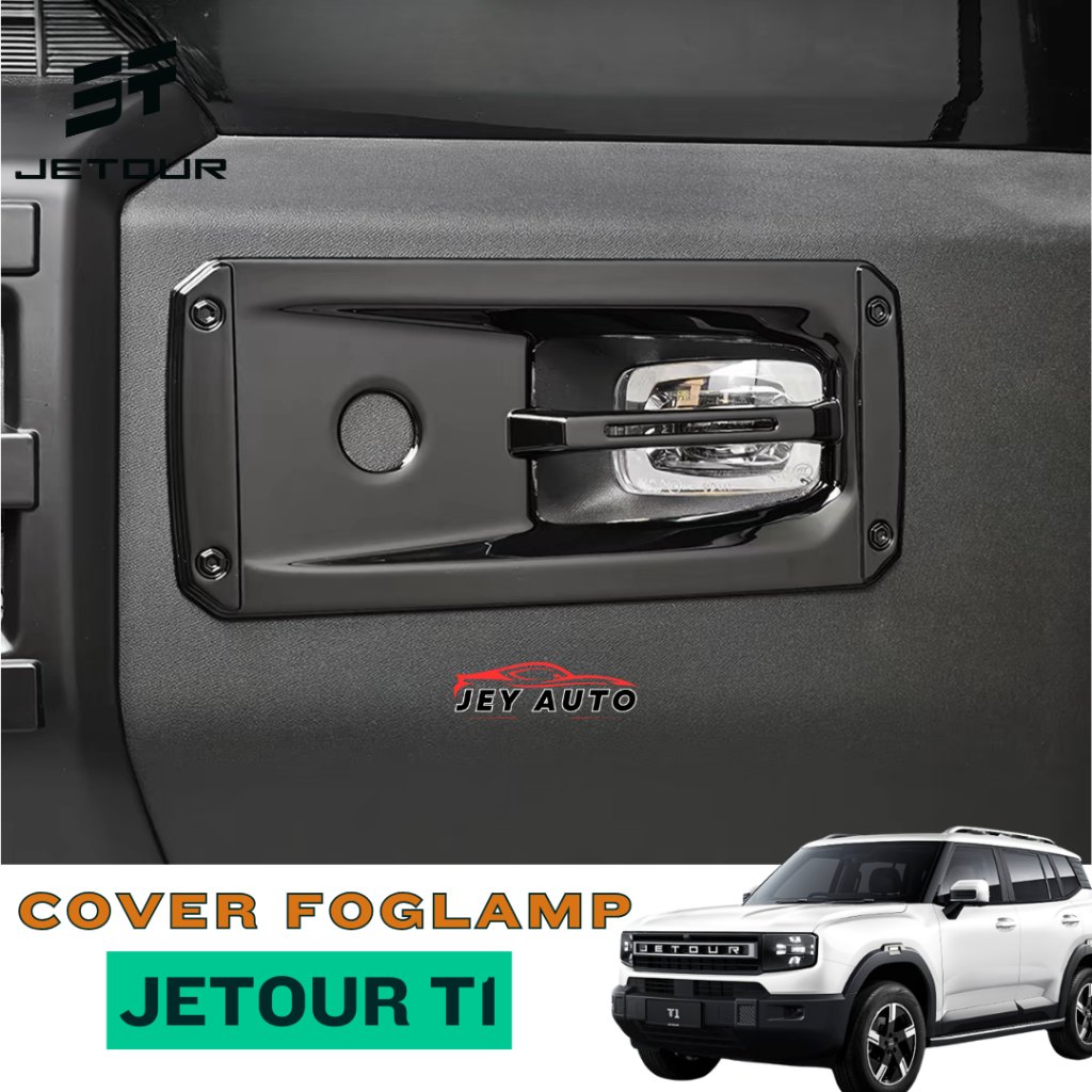 ฝาครอบไฟตัดหมอกด้านหน้าและด้านหลัง Jetour T1 / อุปกรณ์เสริมคาร์บอน Jetour T1