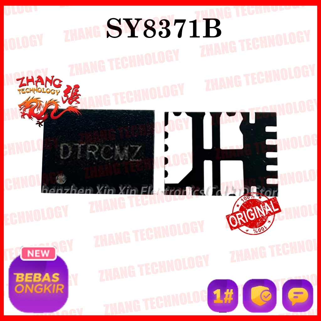IC SY8371BTMC SY8371B SY8371 B SY 8371B SY 8371 B / DFADAA DFACZA DFA