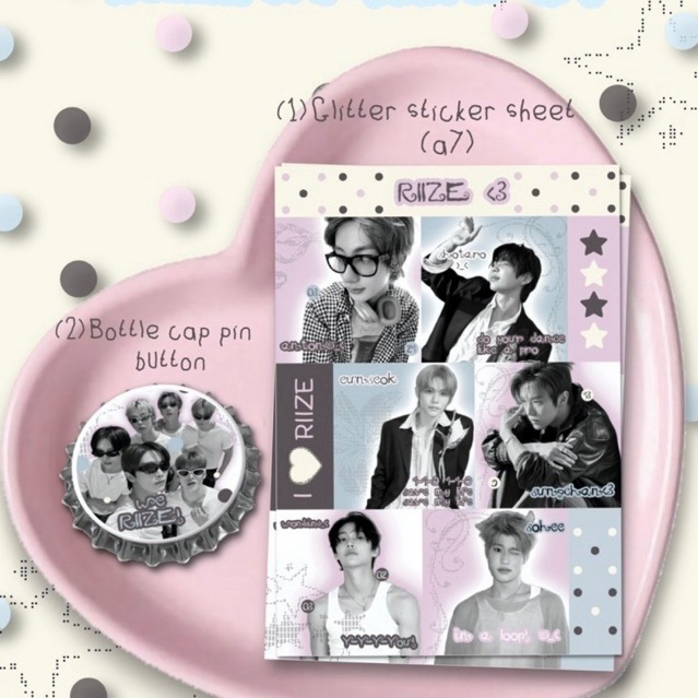 สติ๊กเกอร์แถมการค้า riize & sungchan