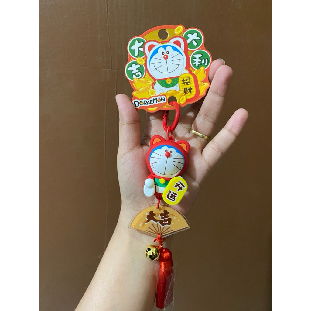 GANTUNGAN Original Doraemon Lucky Cat พวงกุญแจ / พวงกุญแจ Doraemon FujikoPro / พวงกุญแจโดราเอมอน