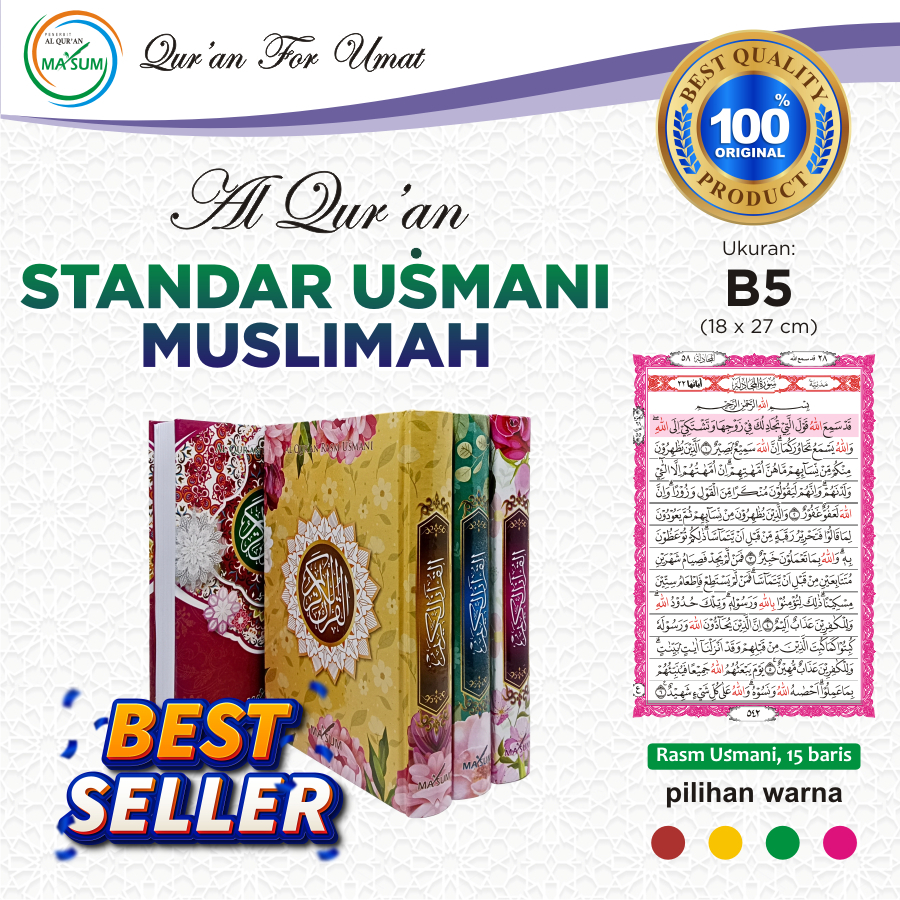 Standard Quran Usmani Muslimah Size B5