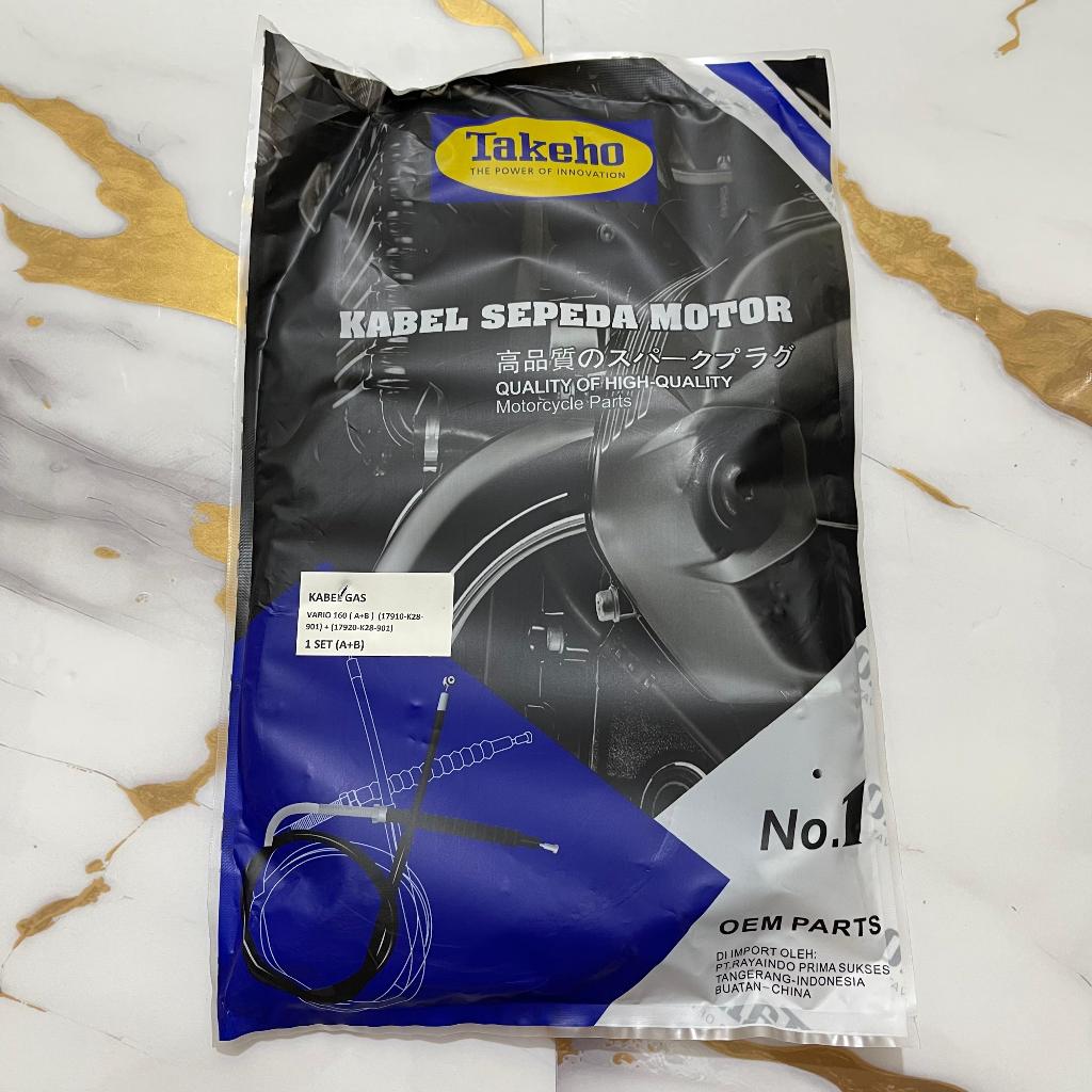 VARIO 160 GAS CABLE (A+B) (17910-K28-901 + 17920-K28-901) TAKEHO BRAND