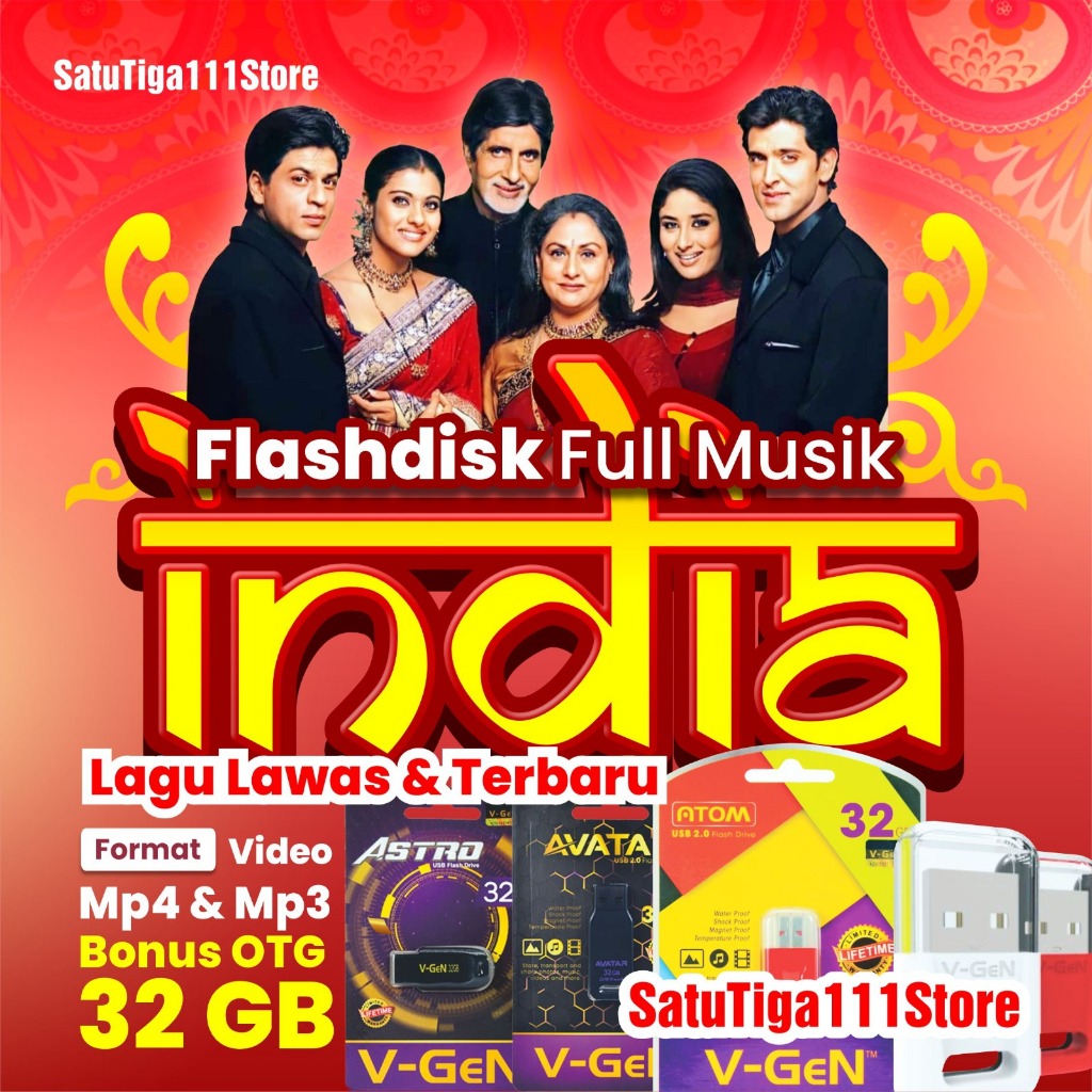 U5B FL45D1SK L4GU IND1A