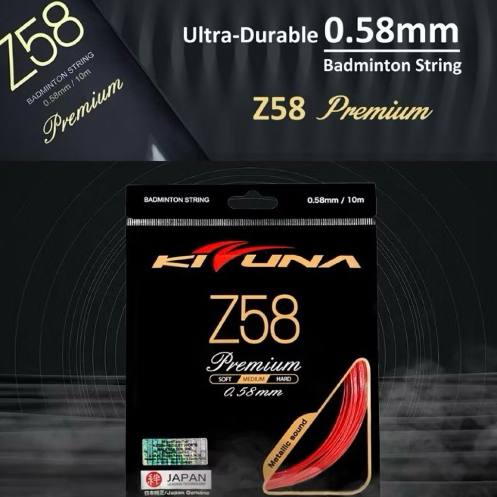 KIZUNA Z58 โจมตีแบดมินตัน