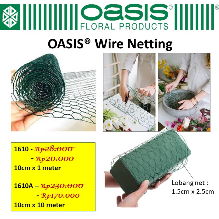 OASIS ตาข่ายลวด (1610A) ลวดไก่ดอกไม้ สินค้าดอกไม้