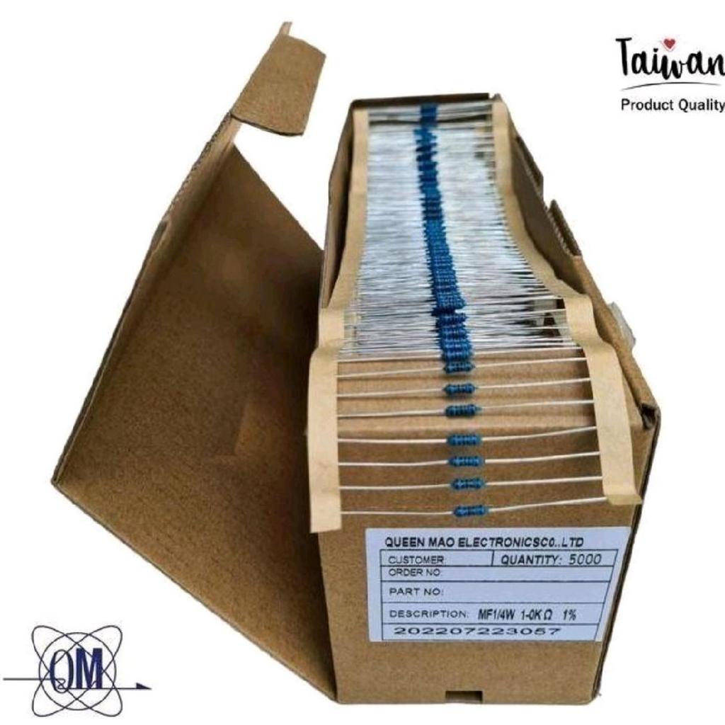 1 โอห์ม - RESISTOR METAL FILM 1% 1/4W 3.3 4.7 5.6 6.8 3R3 4R7 5R6 6R8 OHM