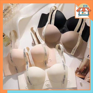 RSB BR683 Bra Wanita 7063 Model Push Up Comfort Premium Bh Jepang Tali List Wanita Dewasa Remaja Bra Seamles Polos Busa Tebal Tanpa Kawat