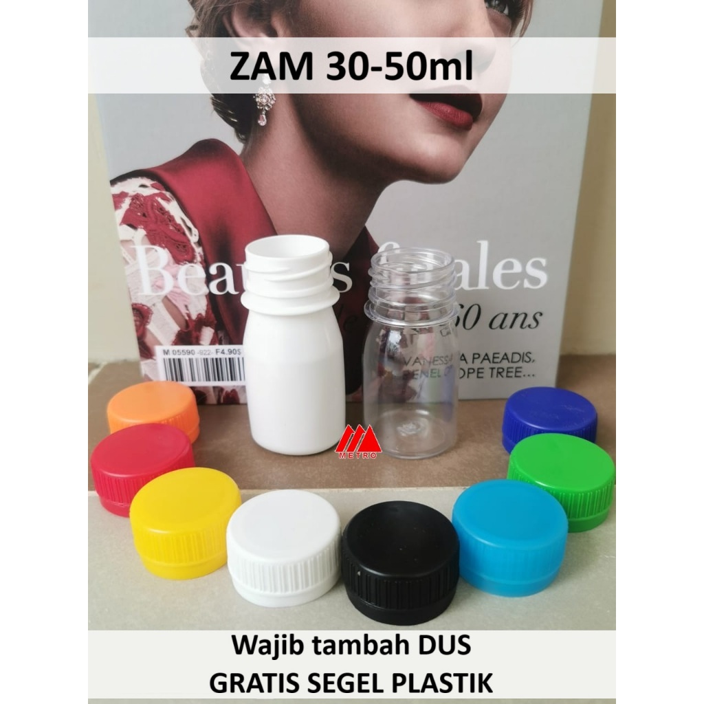 ฟรีซีลพลาสติก - ชุด (ขวด + ฝา) - SUPER THICK ZAM ZAM BP BP2 ยาแคปซูล 60,50ml คอยาว LN สีขาวใส