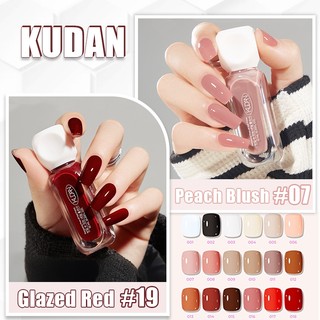 [BPOM] KUDAN Kutek Peel Off Kutek Halal Untuk Sholat Kutek Kudan Peel Off Halal (COD)