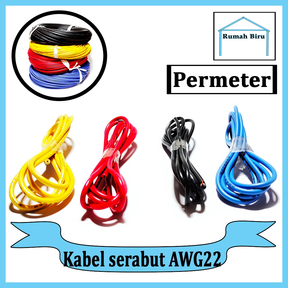 1 เมตร AWG22 Stranded Cable / AWG 22 Stranded Cable Not Spotted / AWG22 Body Cable ต่อเมตร