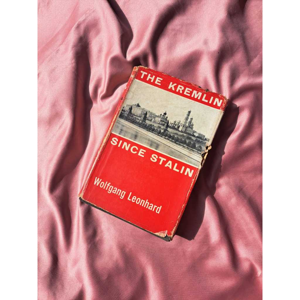 หนังสือ The Kremlin ตั้งแต่ Stalin Wolfgang Leonhard