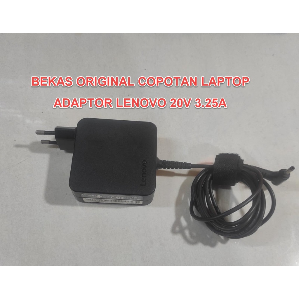 อะแดปเตอร์ชาร์จ Lenovo Ideapad 20V 3.25A 2.25A 65W มือสองของแท้