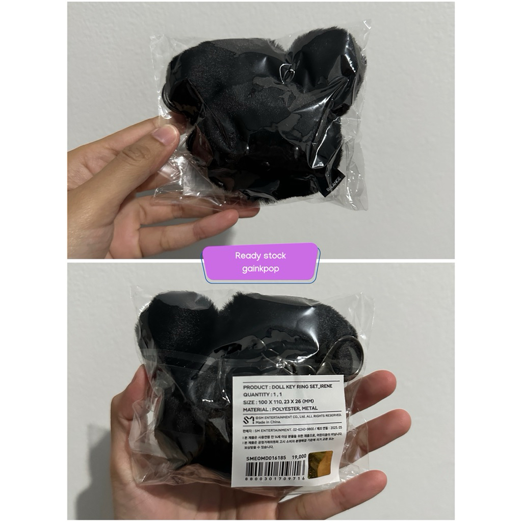 [booking] Irene Seulgi Balance Tour MD - พวงกุญแจตุ๊กตา ไอรีน