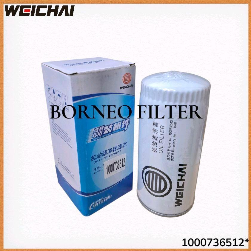 1000736512 เว่ยชัย * กรองน้ํามัน 1000826943 1000424655 W962 B236 P553771 LF4054 J8610962 1173430 011