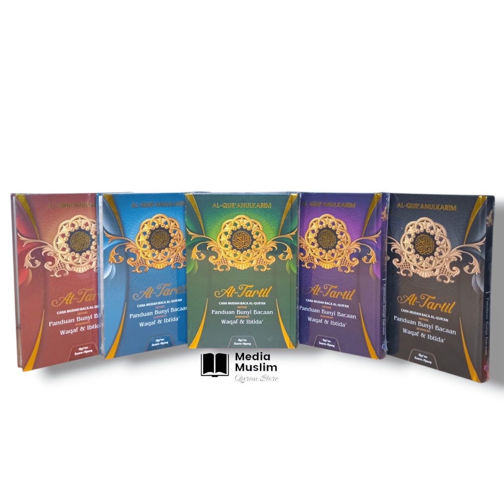 Al Quran Tajwid At Tartina A5 wiqabtida การแปลอัลแปลอัลอัลอัลอัลควอฟสี