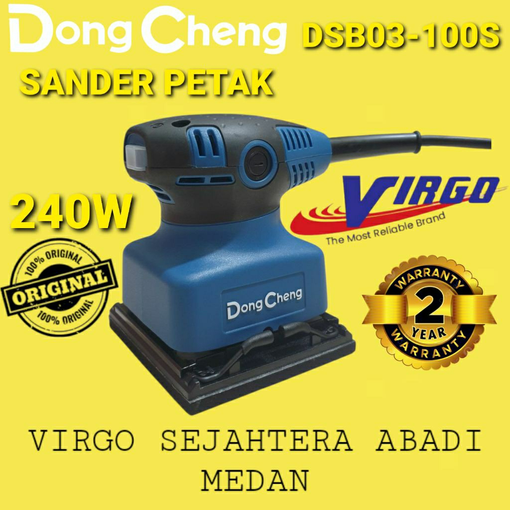 MESIN DSB03-100S SQUARE SANDING MACHINE ORBITAL SANDER DONGCHENG DSB 03-100S