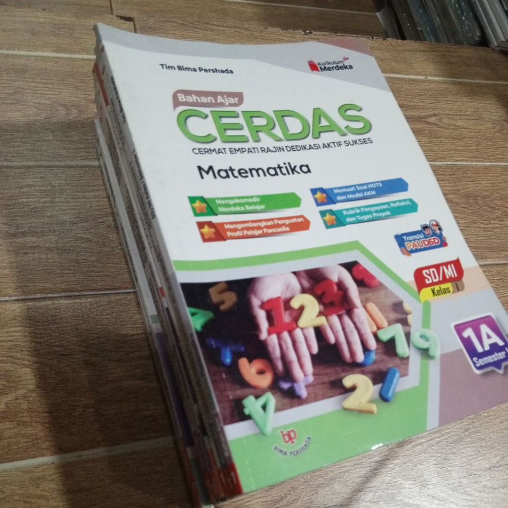 SMART BOOK, SD MI เกรด 1 ถึง 3, หลักสูตรอิสระ, สภาพเรียบดั้งเดิม