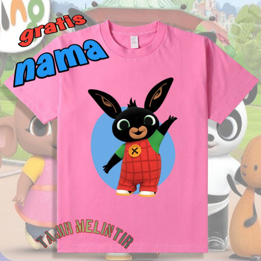 เสื้อยืดเด็กชาย Bing Bunny ชื่อฟรี