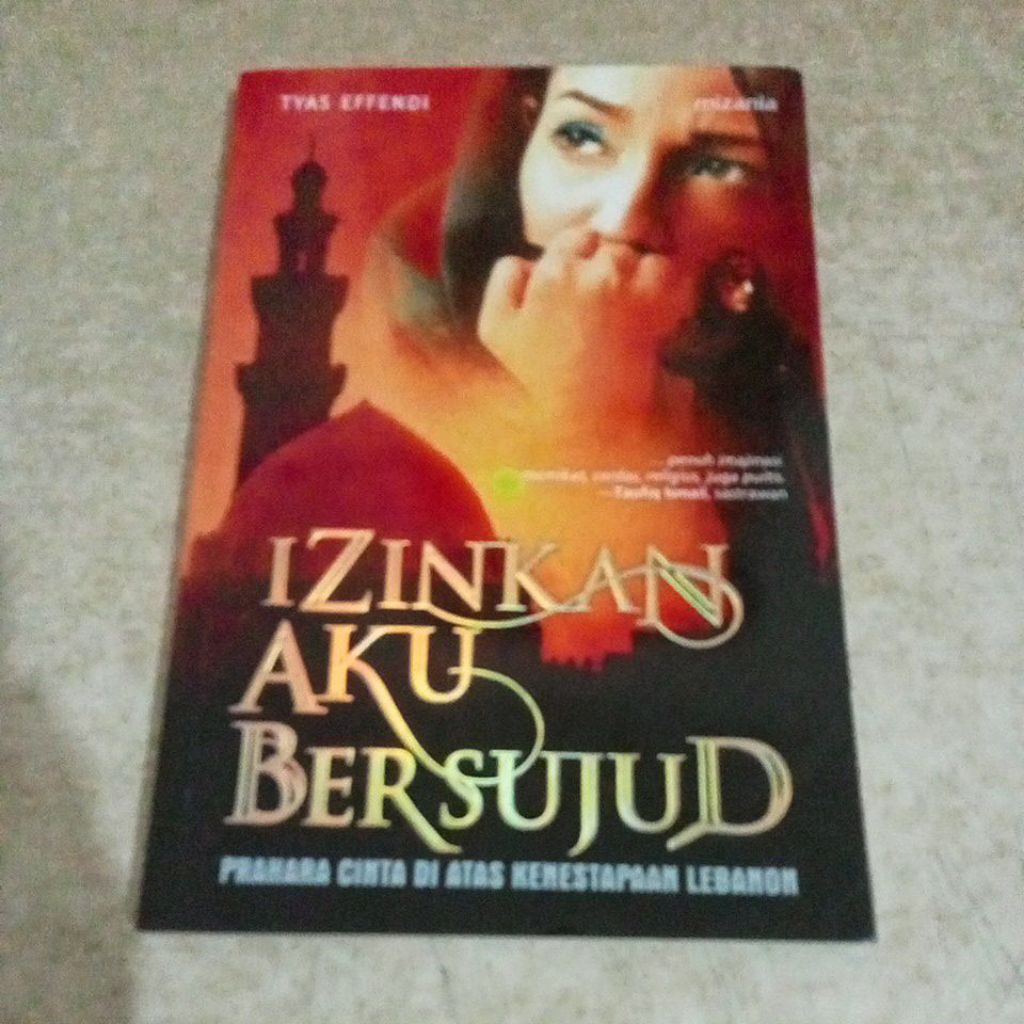 หนังสือ LET ME SEVEN