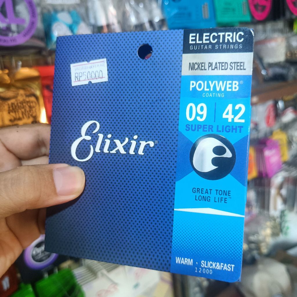 ELIXIR POLYWEB สายกีตาร์ไฟฟ้า