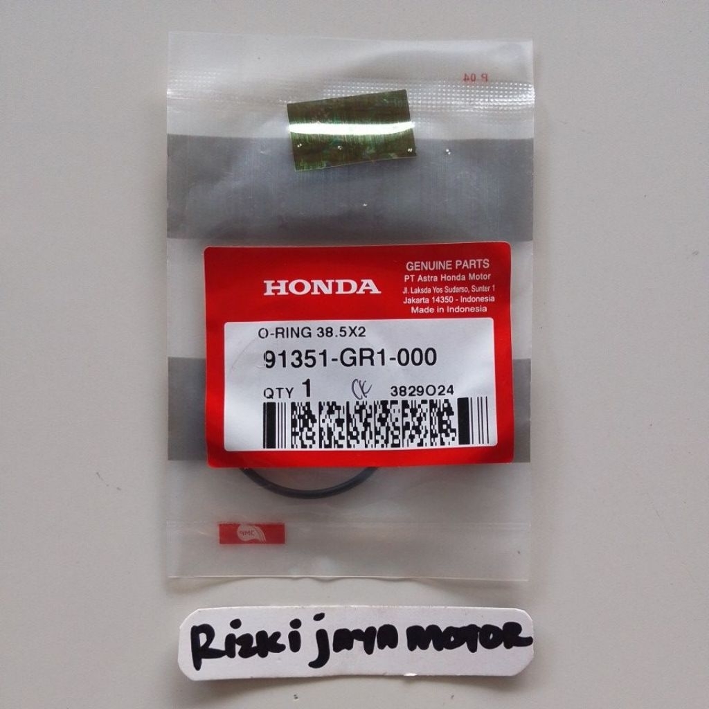 รอกรอก Oring cvt beat vario beat fi mio scoopy vario 125 / 150 pcx 91351-GR1-000 เดิม AHM