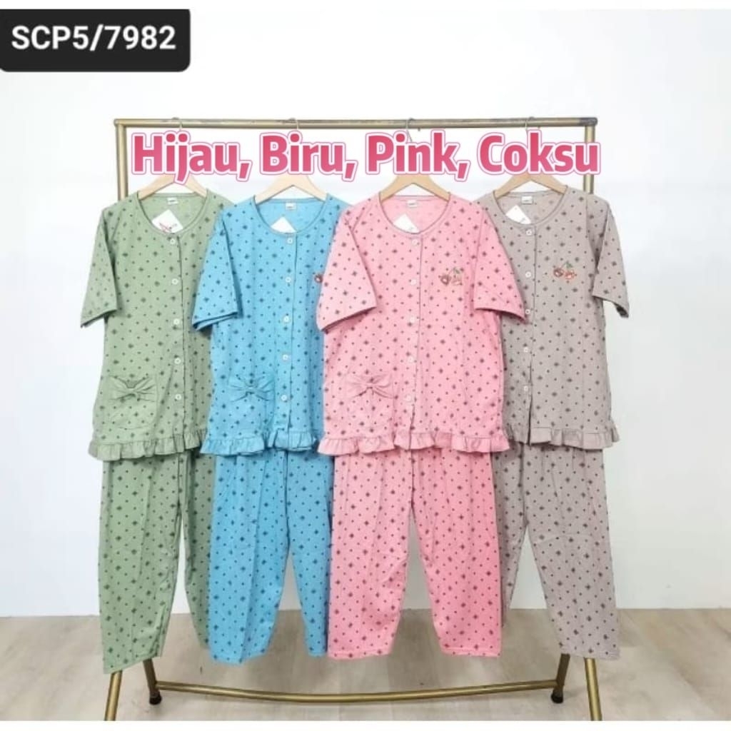 BABYDOLL AMRO 7982 ชุดกางเกงยาว SCP สีขาว