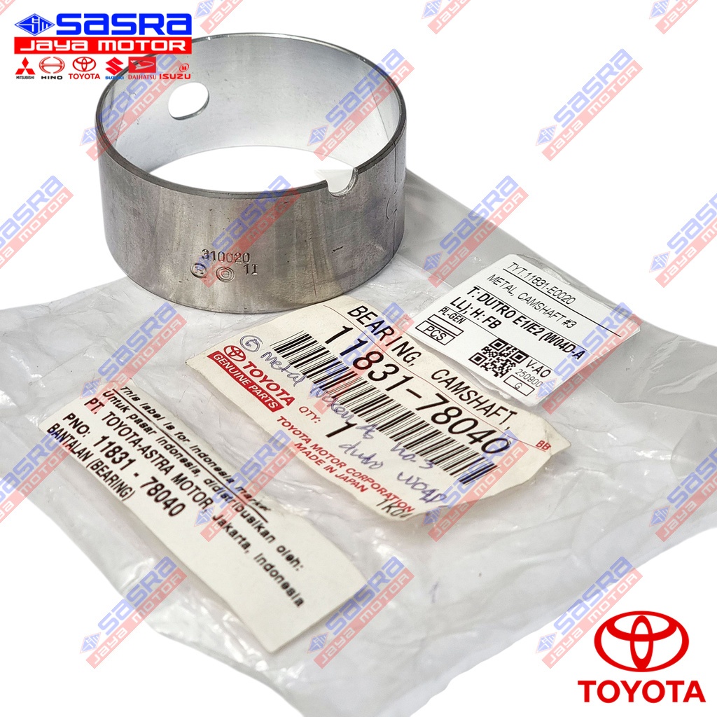 เพลาลูกเบี้ยวโลหะ STD (PRICE สําหรับ 1 ชิ้น) DRO W04D E1/E2 130HT/HD|130MD|125LT/HT|110LD/SD อะไหล่แ