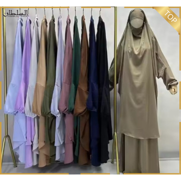 ONE SET FRENCH KHIMAR + SKIRT - HAJJ AND UMRAH SUIT - PREMIUM JETBLACK MATERIAL