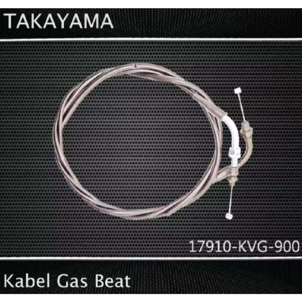 CABLE GAS BEAT CARBON TAKAYAMA