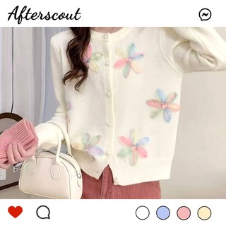 AS-Cardigan Rajut Flower Bordir Cute Bahan Lembut