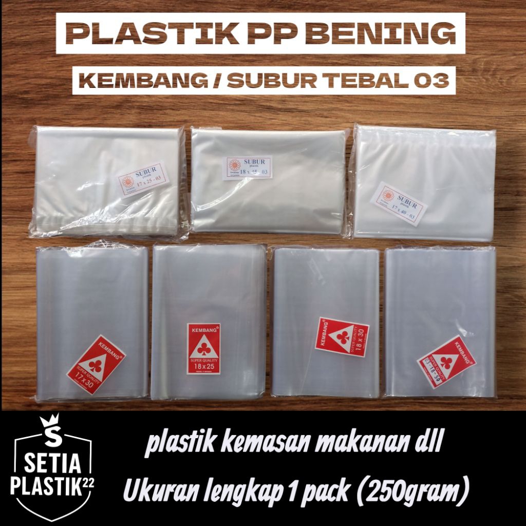 ดอกไม้พลาสติก PP/กุ้งหนา 03 ขนาดครบ: 17x25 17x30 17x35 17x40 17x45 17x50 18x25 18x30 18x35 18x40 18x