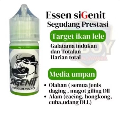 Essence si genit segudang frequency essence ตกปลา 30ml