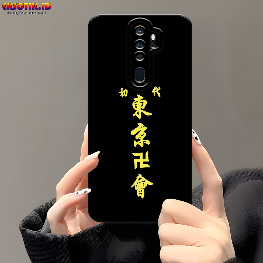 OPPO A5 2020 / A9 2020 Case Eksotik.id OPPO A5 2020 / A9 2020 Casing Skin Handphone Silicone OPPO A5