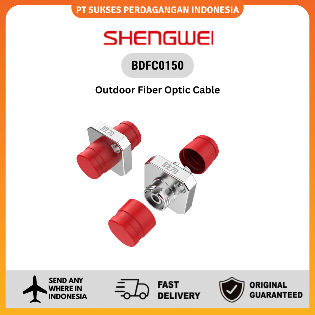 ข้อต่อ Shengwei BDFC0150