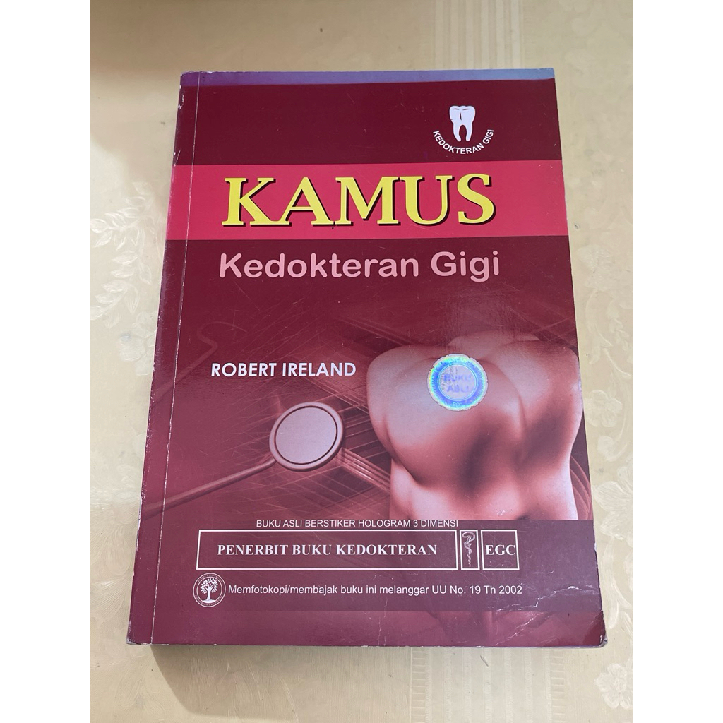 ทําลายไม่ได้ โดย ROBERT IRELAND