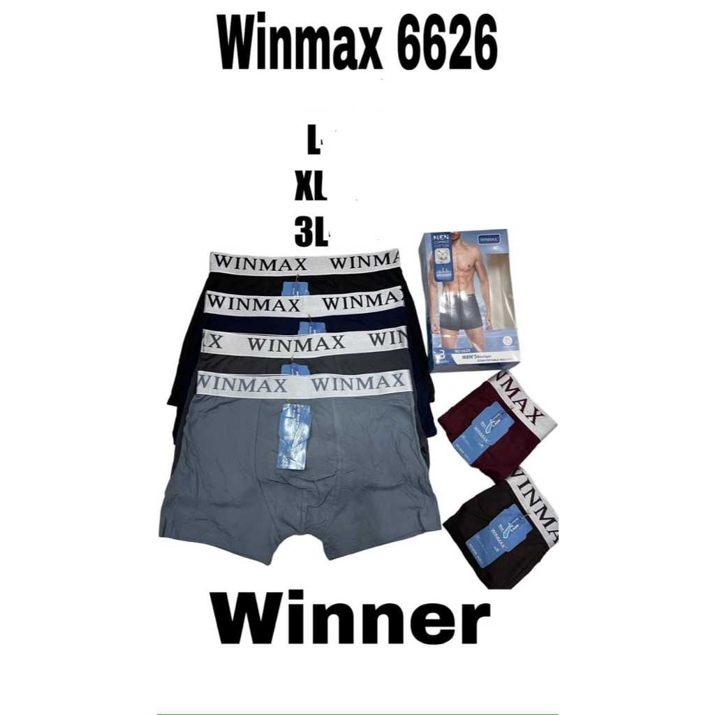 Winmax ชุดชั้นในชาย 6626 / Winmax Mens Boxer 6626