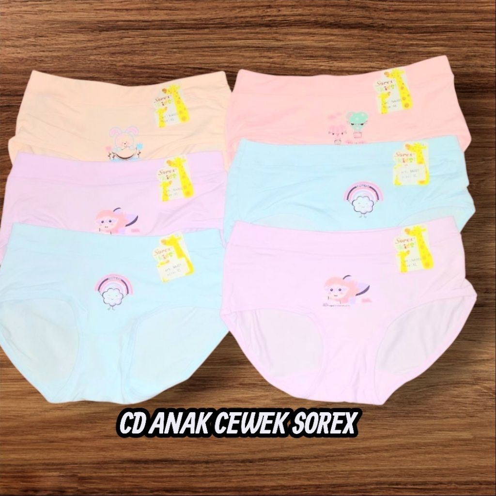 SOREX KIDS NA401 UNDERWEAR SIZE M, L, XL ราคาต่อ 3 ชิ้น