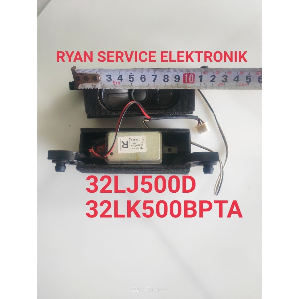 ลําโพงทีวี LED ของ LG 32LJ500D 32LK500BPTA