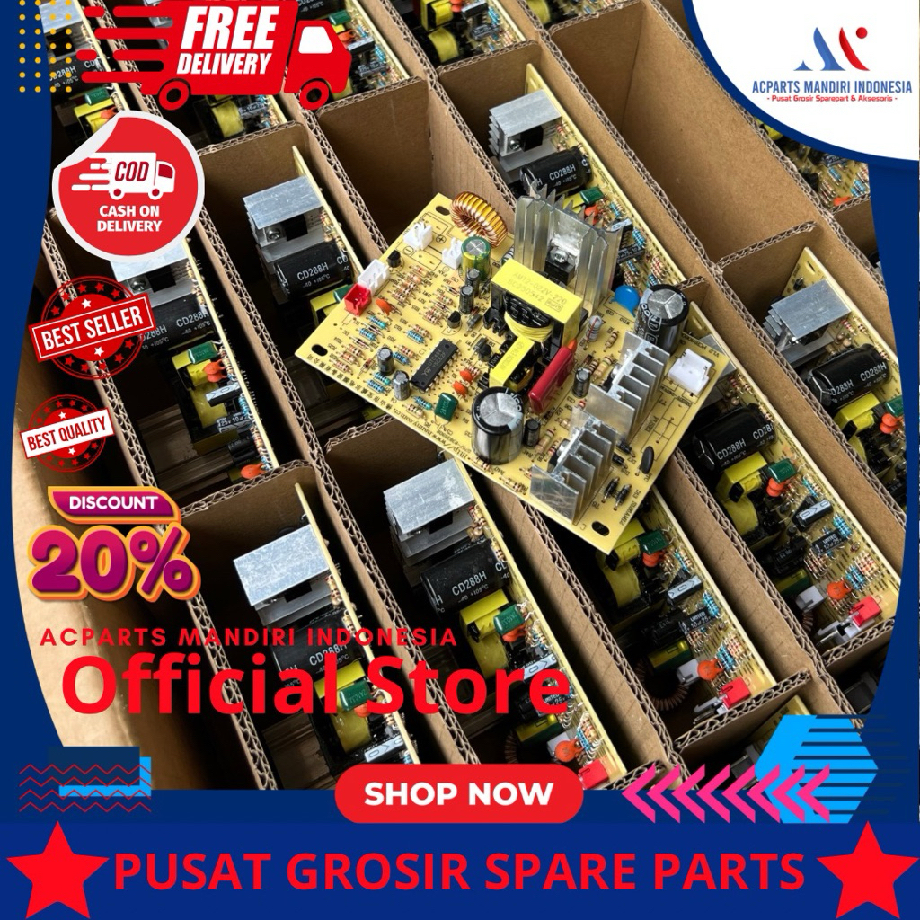 COSMOS โมดูล pcb ตู้น้ํา Cosmos ดั้งเดิม