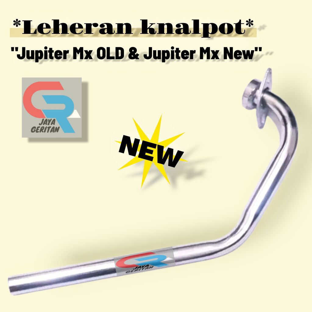 Yamaha Jupiter Mx Old และ Jupiter Mx คอท่อไอเสียใหม่