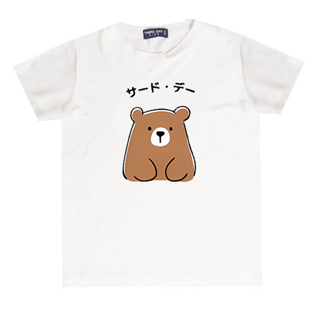 เสื้อยืดเด็ก katakana bear สีขาว KU166 สีกรมท่า KU167 sage KU168