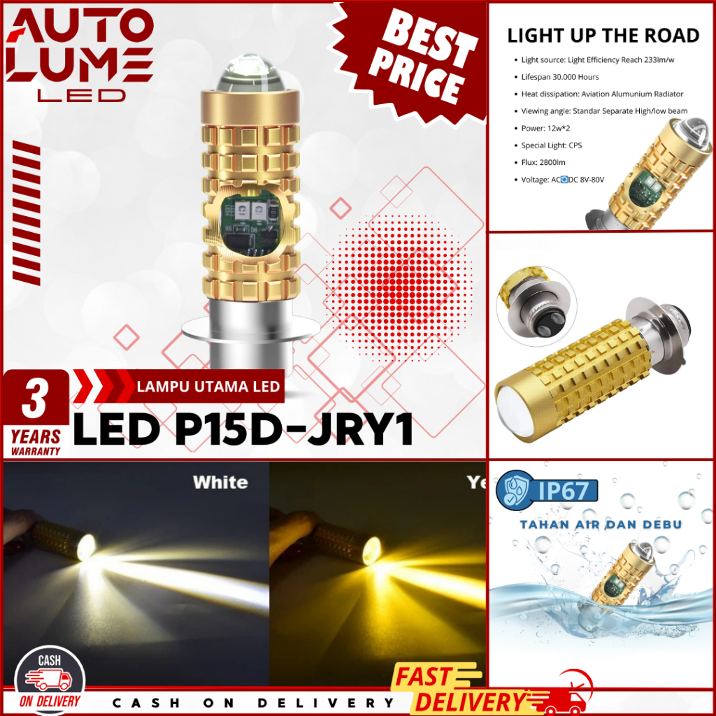 CAHAYA ไฟหน้าอัตโนมัติสําหรับ NMAX NINJA JUPITER BEAT SUPRA H6 12V 30W P15D-JRY1 AutoLume | ไฟขาวและ